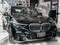 X5 xDrive45e M Sport 3.0L Petrol 8 Steptronic | SAL Export
